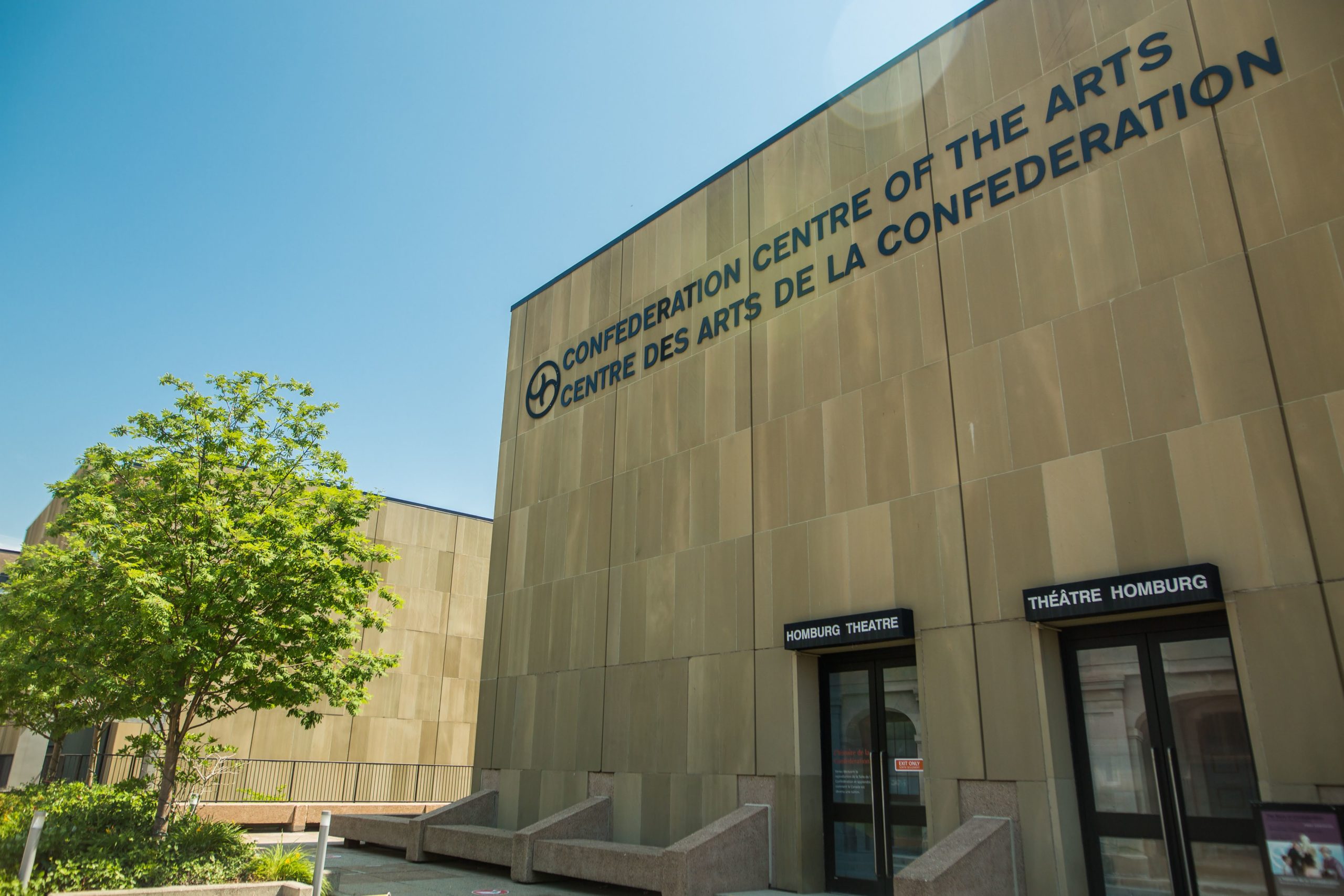 Confederation Centre Of The Arts Central Coastal Tourism Partnership